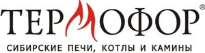 Термофор (ТМФ) Термофор (ТМФ)