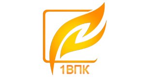 1ВПК 1ВПК