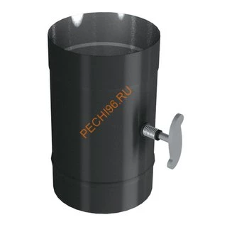Труба ВУЛКАН VBR 0.25 м, D130 мм, нерж 0.8, черная
