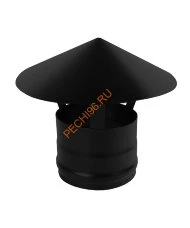 Зонт Везувий BLACK (AISI 430/0,5мм) d 115