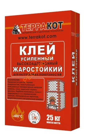 Плитка Терракот декор Олимпия макси, шт.