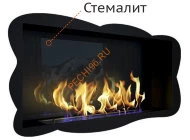 Стемалит для биокаминов Русский огонь Гефест 2060