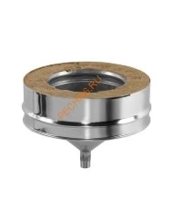 Конденсатосборник ВУЛКАН V50R, нержавейка AISI 321/304, d 250/350 мм