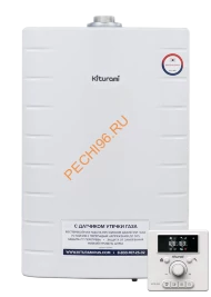 Газовый котел Kiturami World Alpha 35