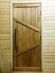 Дверь деревянная ALDO «Винтаж» дуб с порогом