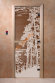 Дверь стеклянная DoorWood «Рассвет бронза», 2100х700 мм