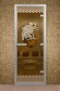 Дверь стеклянная ALDO «Рим» коробка алюминий с порогом